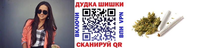 Магазин наркотиков Ардон Марихуана  Cocaine  omg сайт  Меф мяу мяу 