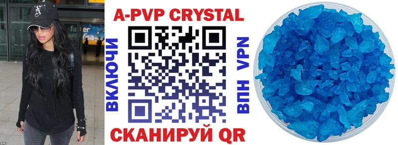 kraken ссылки  Ардон  А ПВП VHQ  магазин   