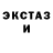 ГАШ хэш thadBegay