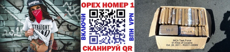 КОКАИН Колумбийский Ардон