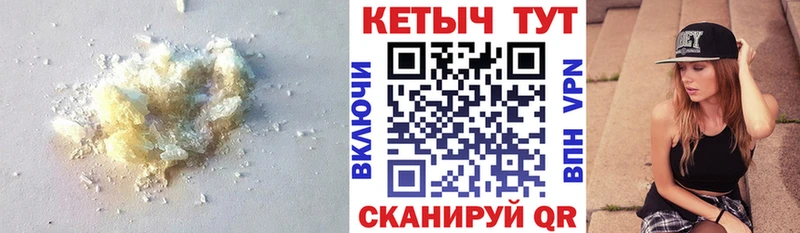 blacksprut зеркало  даркнет клад  Кетамин ketamine  где можно купить наркотик  Ардон 
