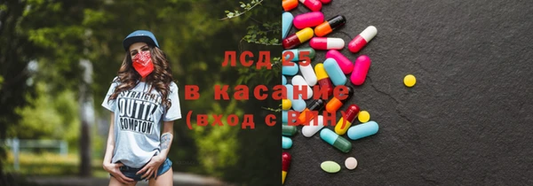 гашишное масло Алексеевка