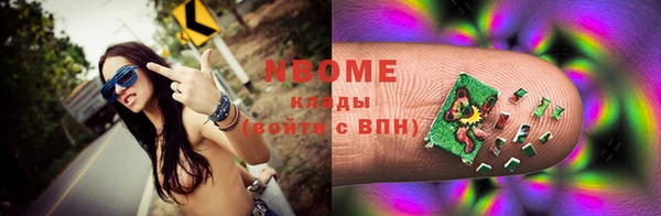 мдпв Алексин