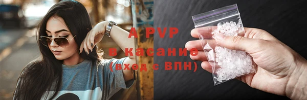 гашишное масло Алексеевка