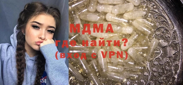 мдпв Алексин