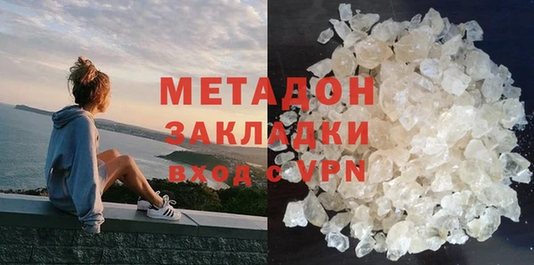 прущий лед Алзамай