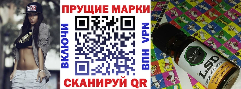 что такое наркотик  Ардон  Марки NBOMe 1,8мг 